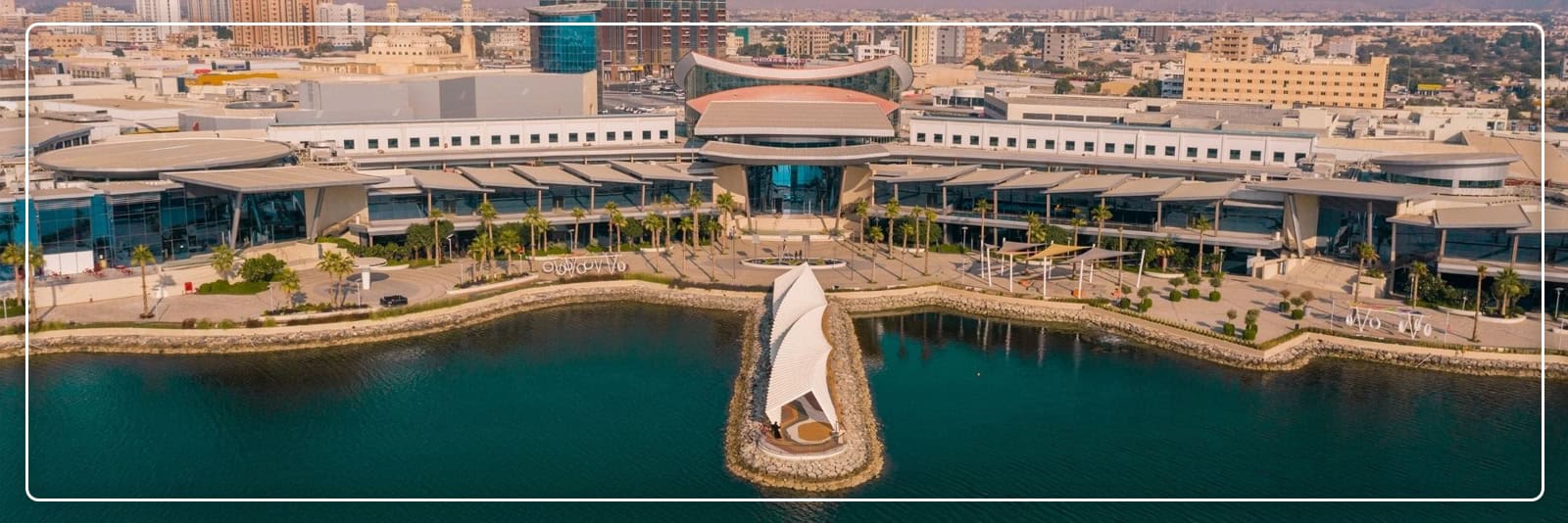 Advertising in Manar Mall Ras Al Khaimah