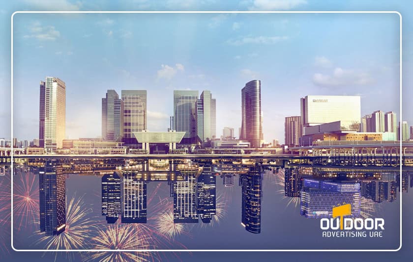Outdoor Advertising in Al Maryah Island Abu Dhabi, Luxury, Financial & Retail OOH