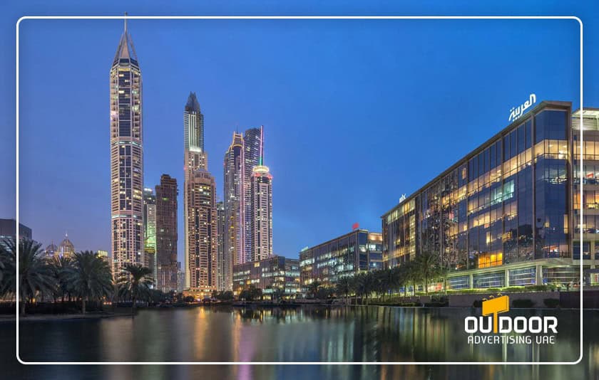 Outdoor Advertising in Dubai Media City, Premium Corporate & Commercial OOH
