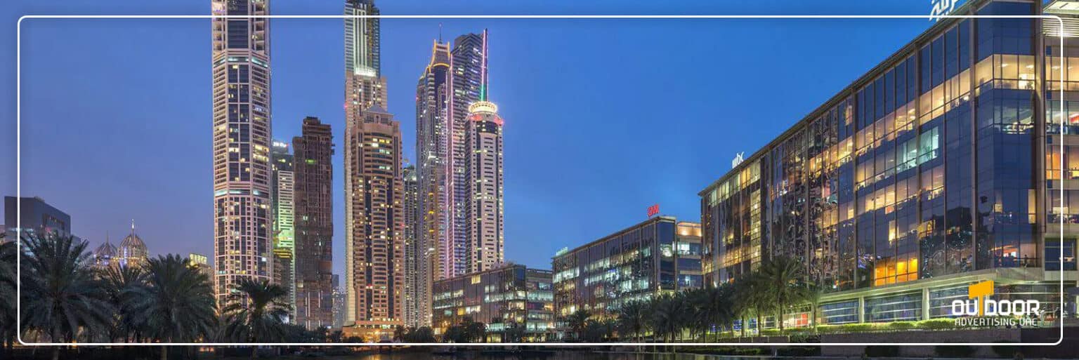Outdoor Advertising in Dubai Media City, Premium Corporate & Commercial OOH