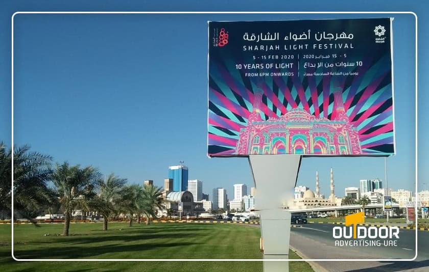 Megacom Advertising in Sharjah, Large-Format Outdoor Media