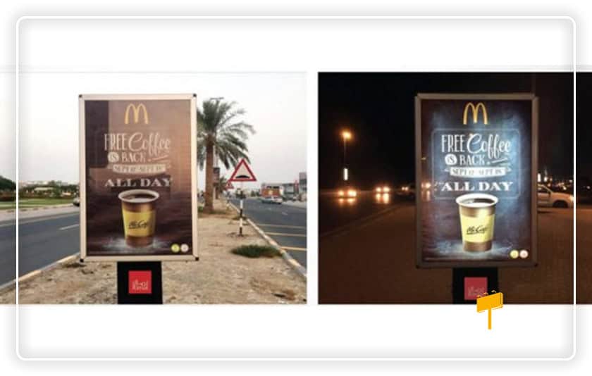 Mupi Advertising in Ajman, High-Footfall Street-Level OOH Media