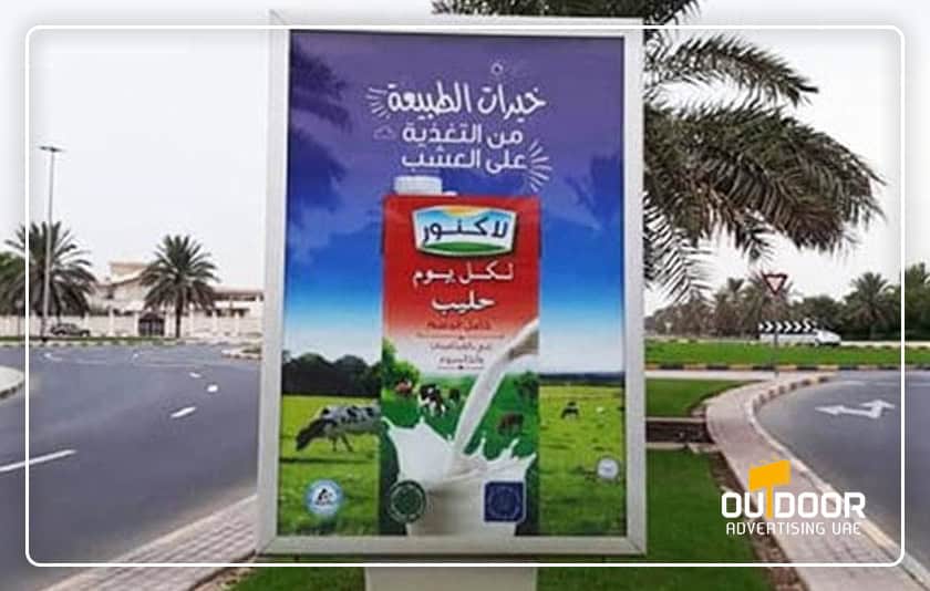 Mupi Advertising in Fujairah