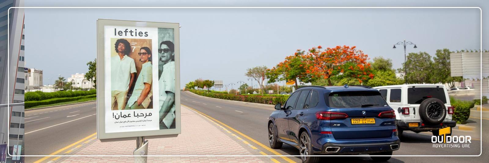 MUPI Advertising in Dubai, High-Visibility Street Advertising in Dubai