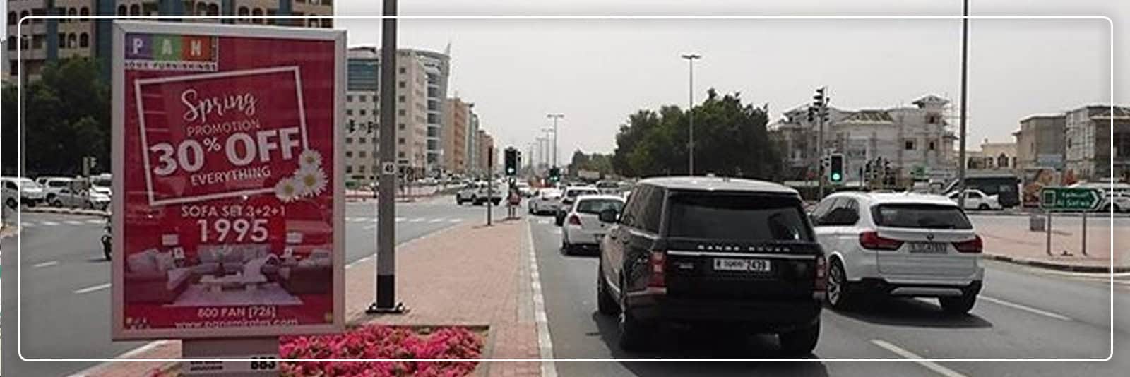 Mupi Advertising in Ras Al Khaimah