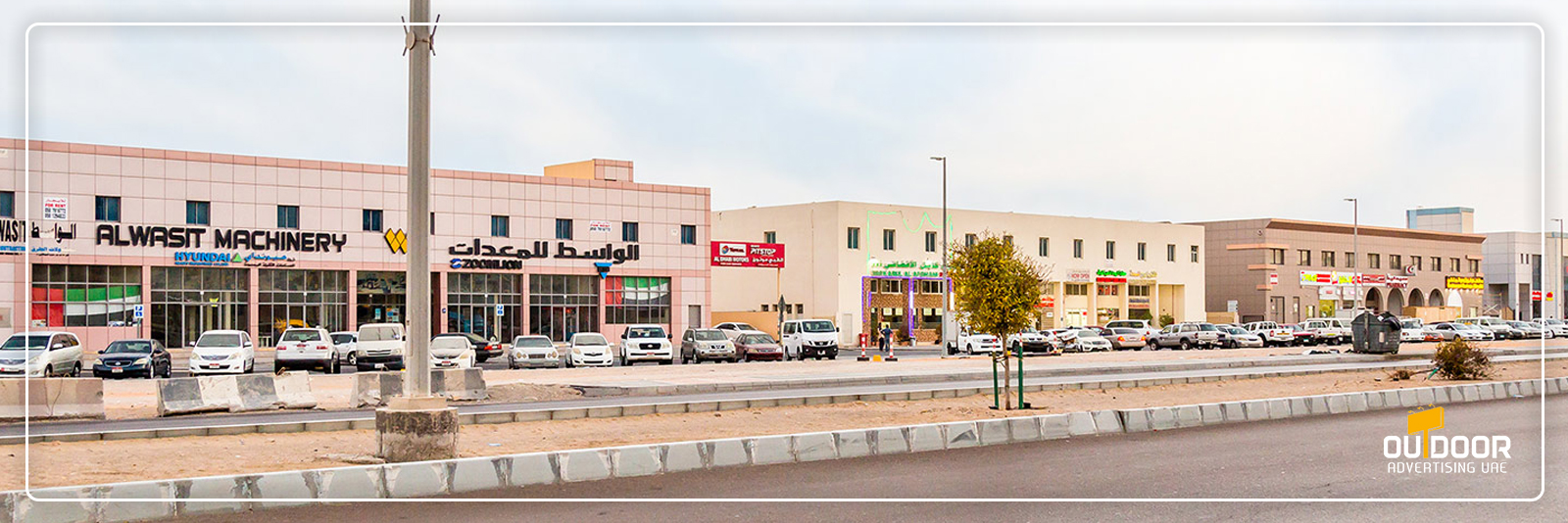 Outdoor Advertising Opportunities in Mussafah Abu Dhabi