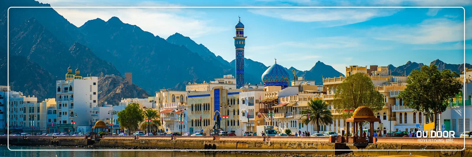Outdoor Advertising in Muscat, Oman
