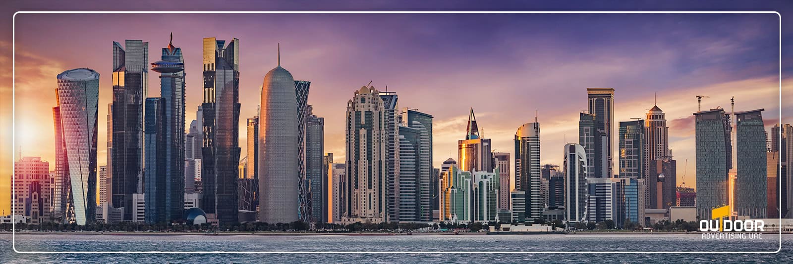 Outdoor Advertising in Doha, Qatar