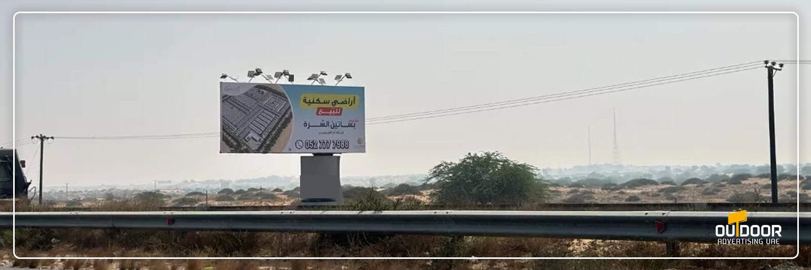 Billboard Advertising in Ras Al Khaimah
