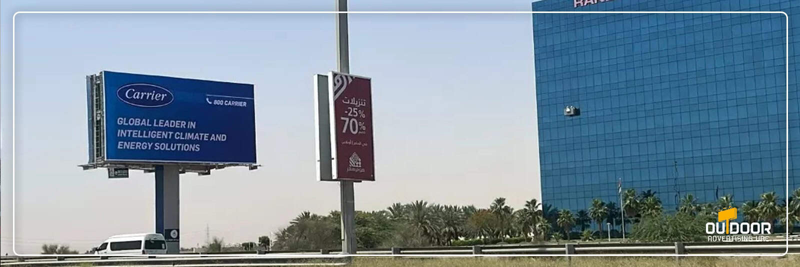 Lamppost Advertising in Ras Al Khaimah