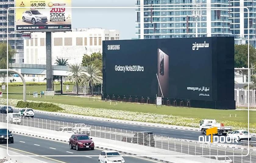 Hoarding Advertising in Ras Al Khaimah