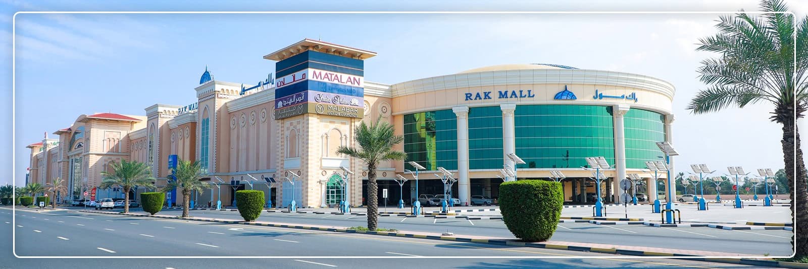 rak mall