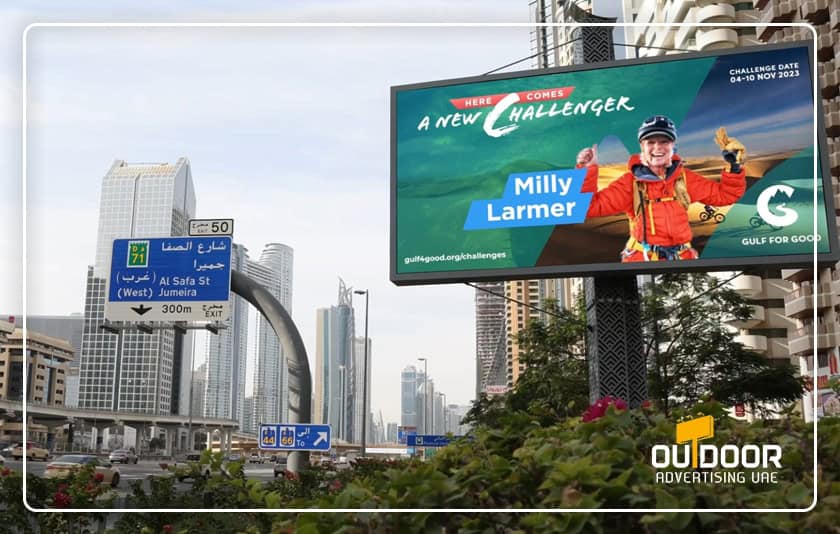 Billboard Advertising on Sheikh Zayed Road Dubai