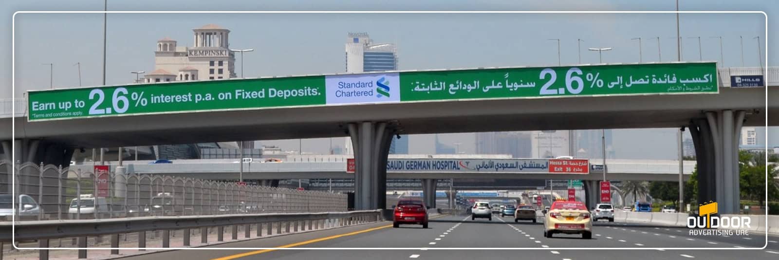 Bridge Advertising on Sheikh Zayed Road Dubai