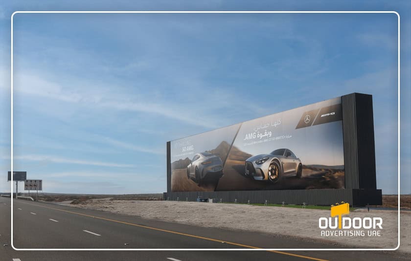 Hoarding Advertising on Sheikh Zayed Road Dubai (SZR)