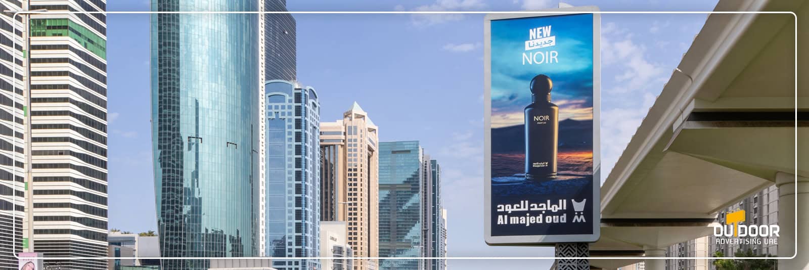 Lamppost Advertising on Sheikh Zayed Road Dubai