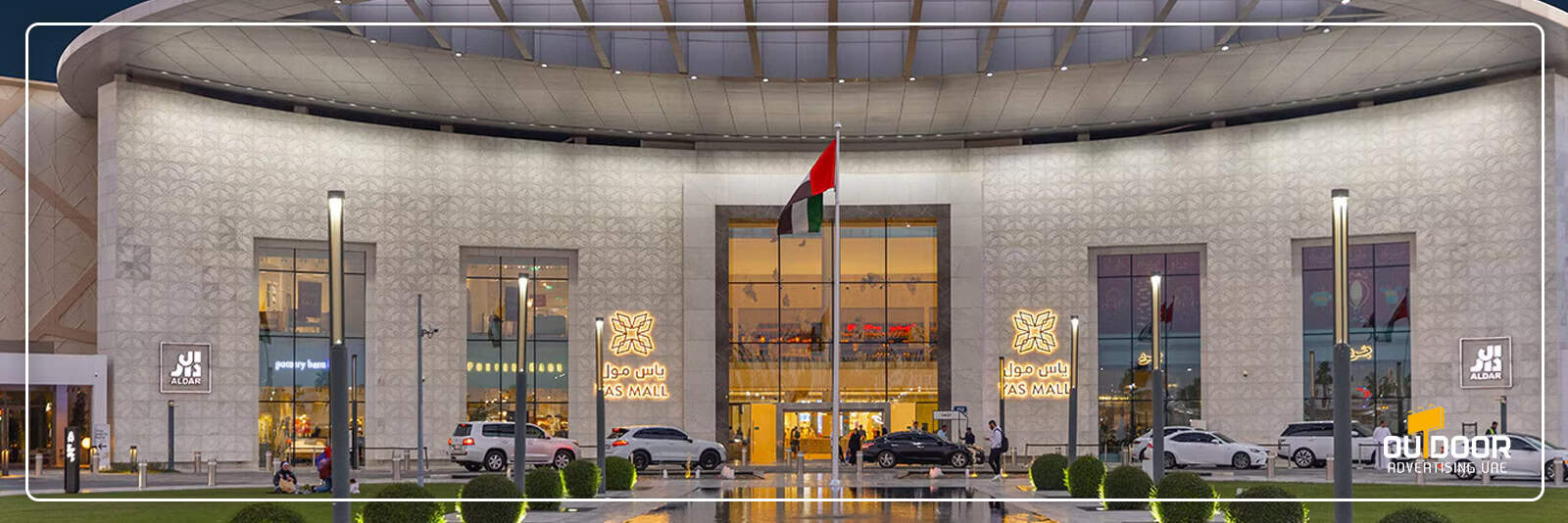 Outdoor Advertising Opportunities at Yas Mall Abu Dhabi