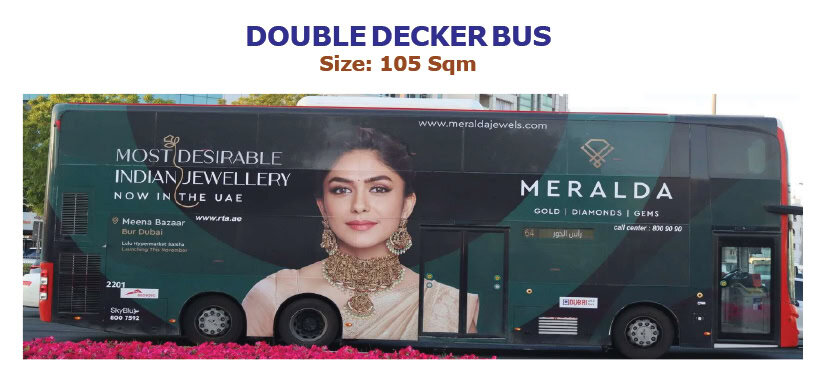 Double Decker