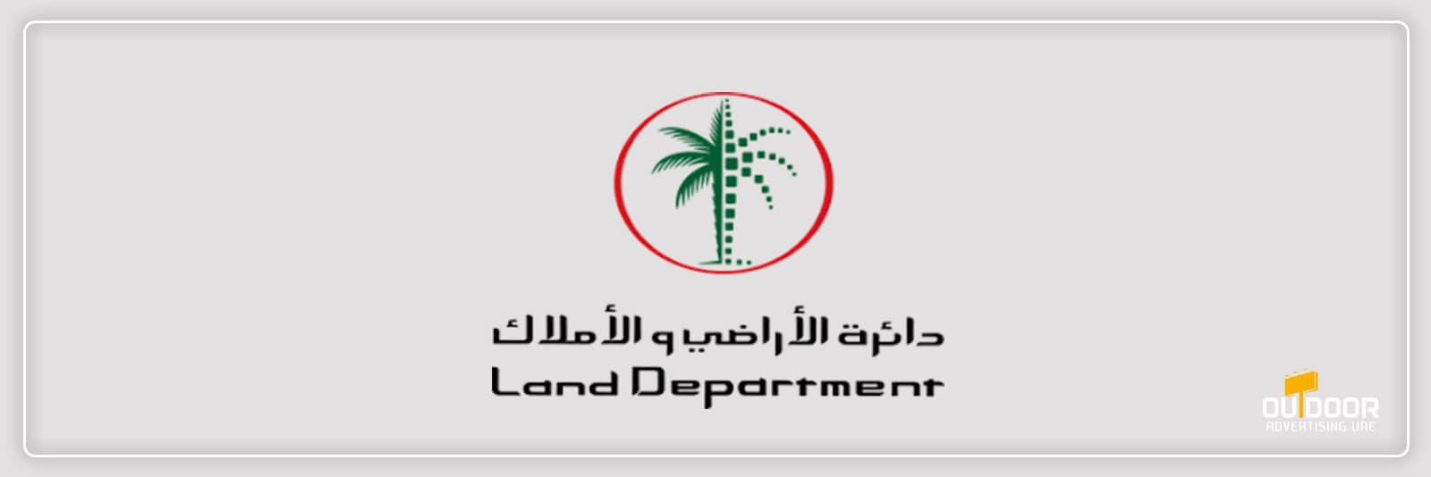 Dubai Land Department (DLD) Approval for Advertising in Dubai