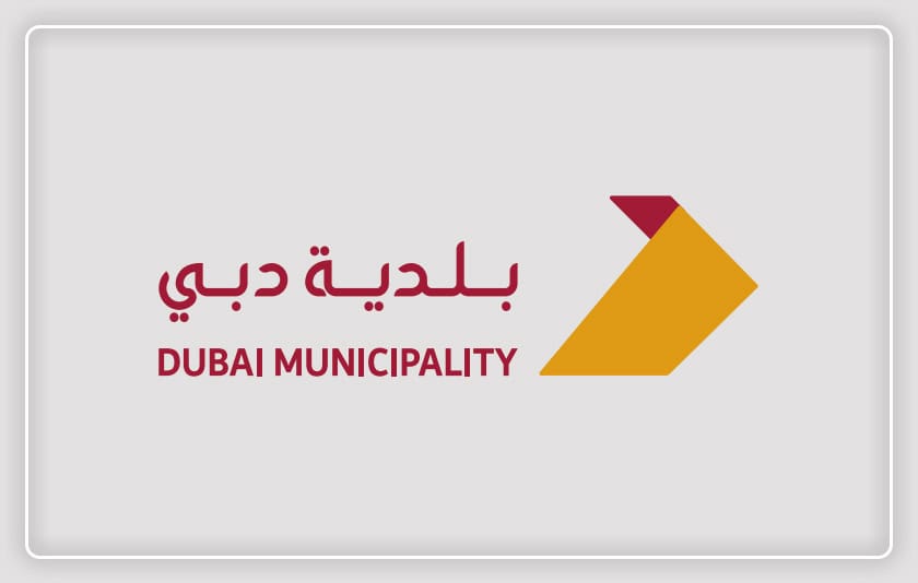 Dubai Municipality
