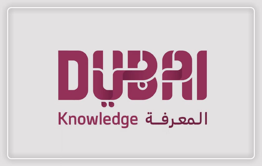 Knowledge and Human Development Authority (KHDA)