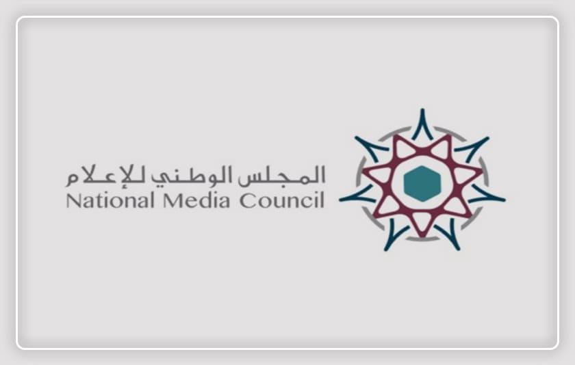 National Media Council (NMC)