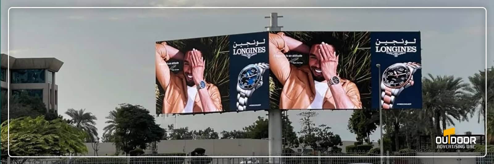 Billboard Advertising on Sheikh Zayed Road Dubai