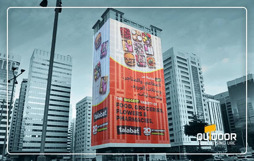 Advertising in Commercial Areas & Zones in Abu Dhabi