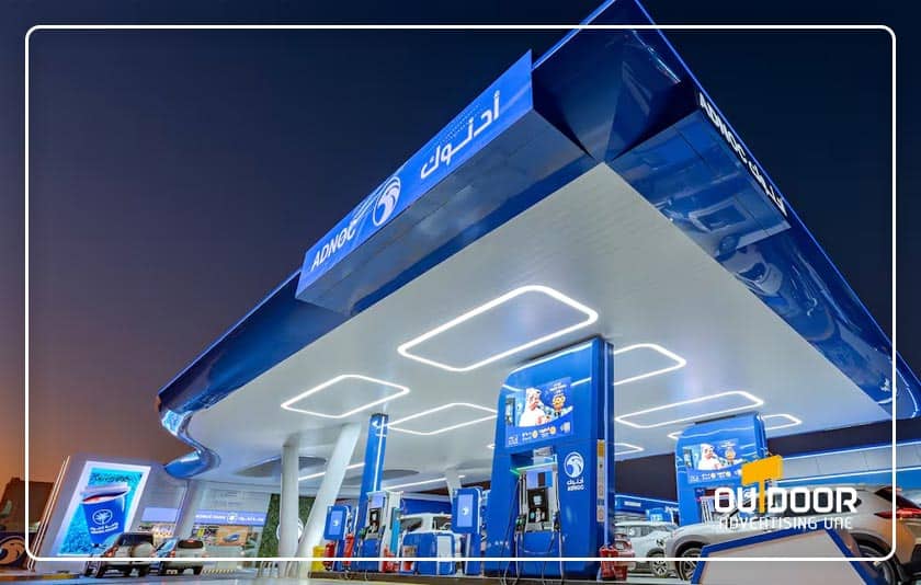 ADNOC Gas Station Advertising in the UAE
