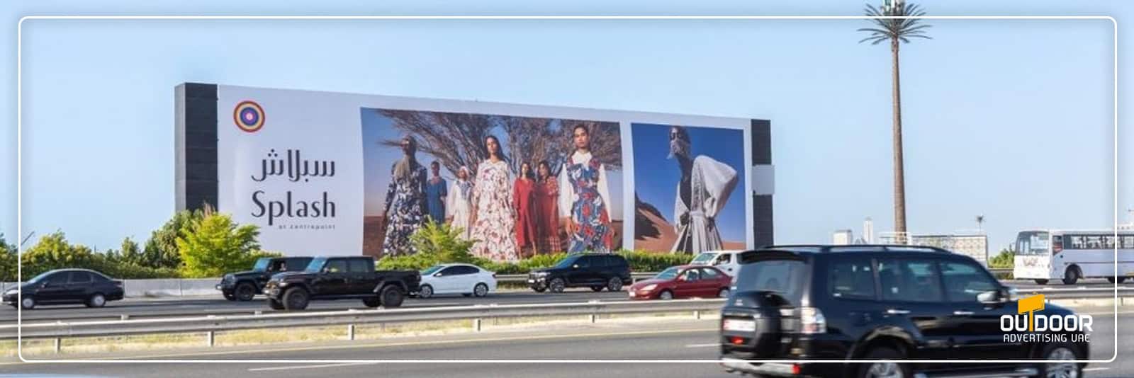Outdoor Advertising Rates & Costs on Al Khail Road, Dubai