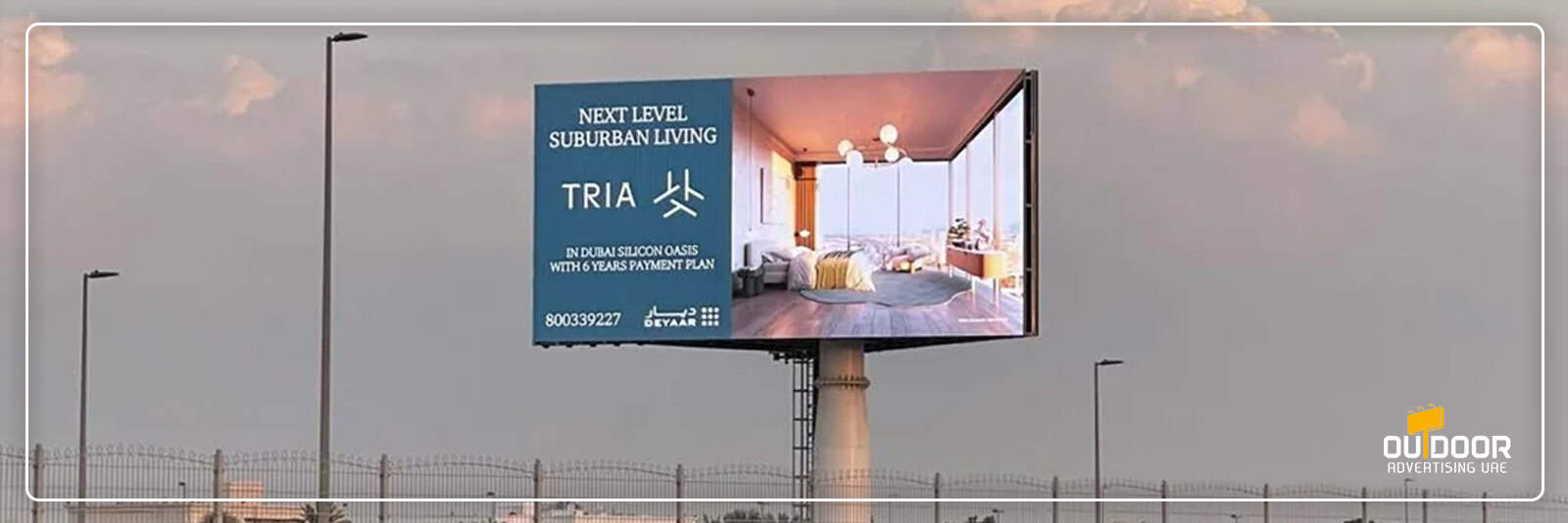 Billboard Advertising Rates and Costs in Dubai & UAE