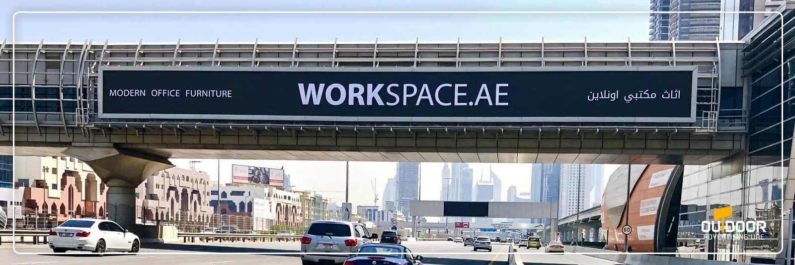 Bridge Advertising Rates & Costs in Dubai & UAE Bridge Advertising Rates & Costs in Dubai & UAE