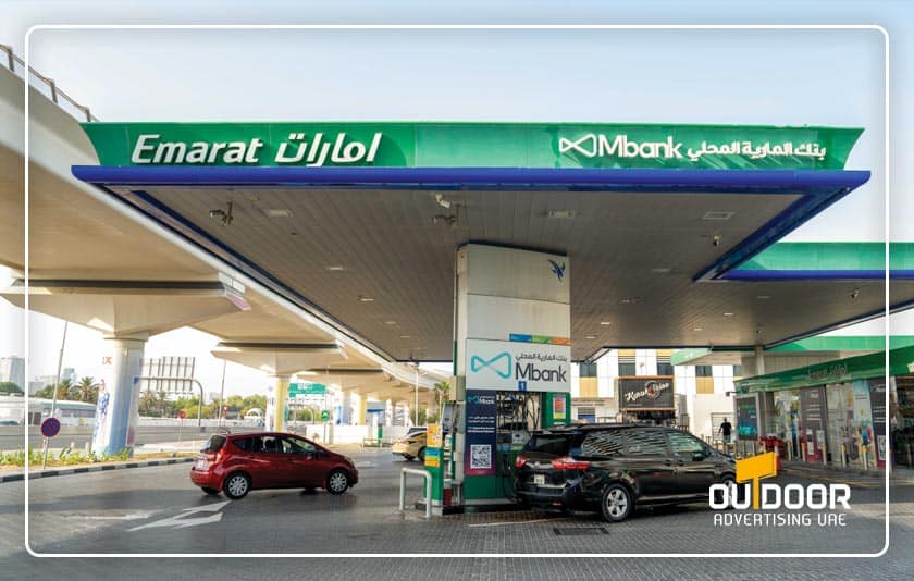 Emarat Gas Station Advertising in the UAE