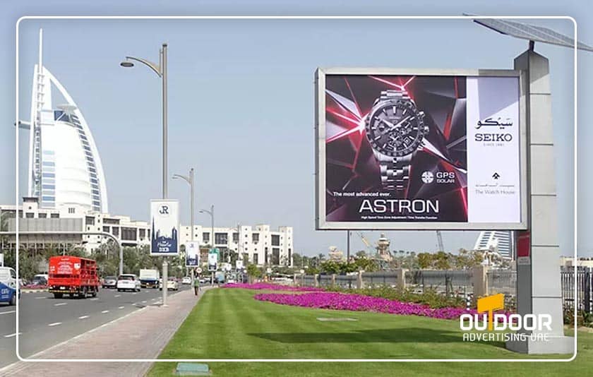 Megacom Advertising in Dubai