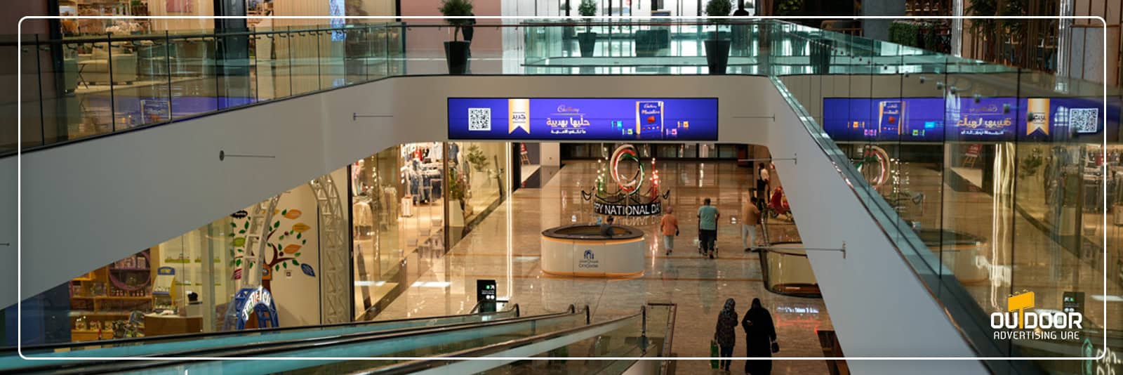 Shopping mall advertising rates and costs in Dubai & UAE