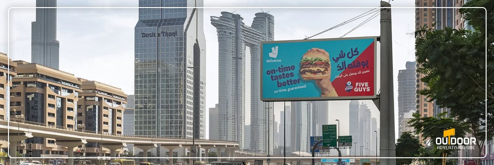 Outdoor Advertising Rates and Costs on Sheikh Zayed Road, Dubai