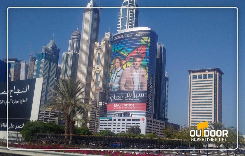 Building Wraps Advertising in Dubai