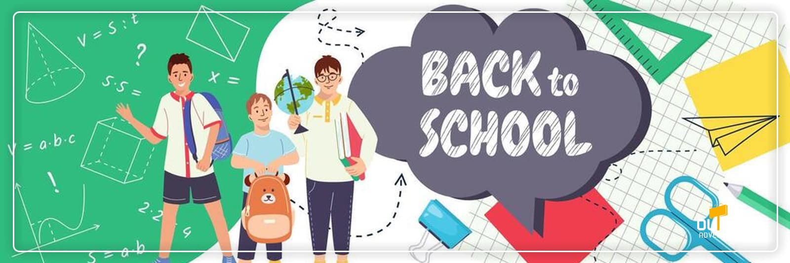 Back to School Advertising Campaign Solutions