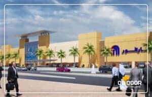 Shopping Mall for Advertising in Sharjah