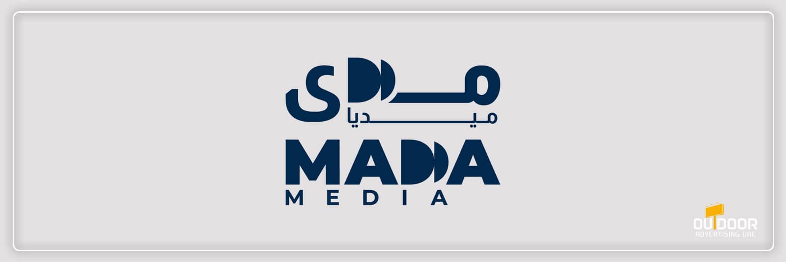 : Mada Media Dubai